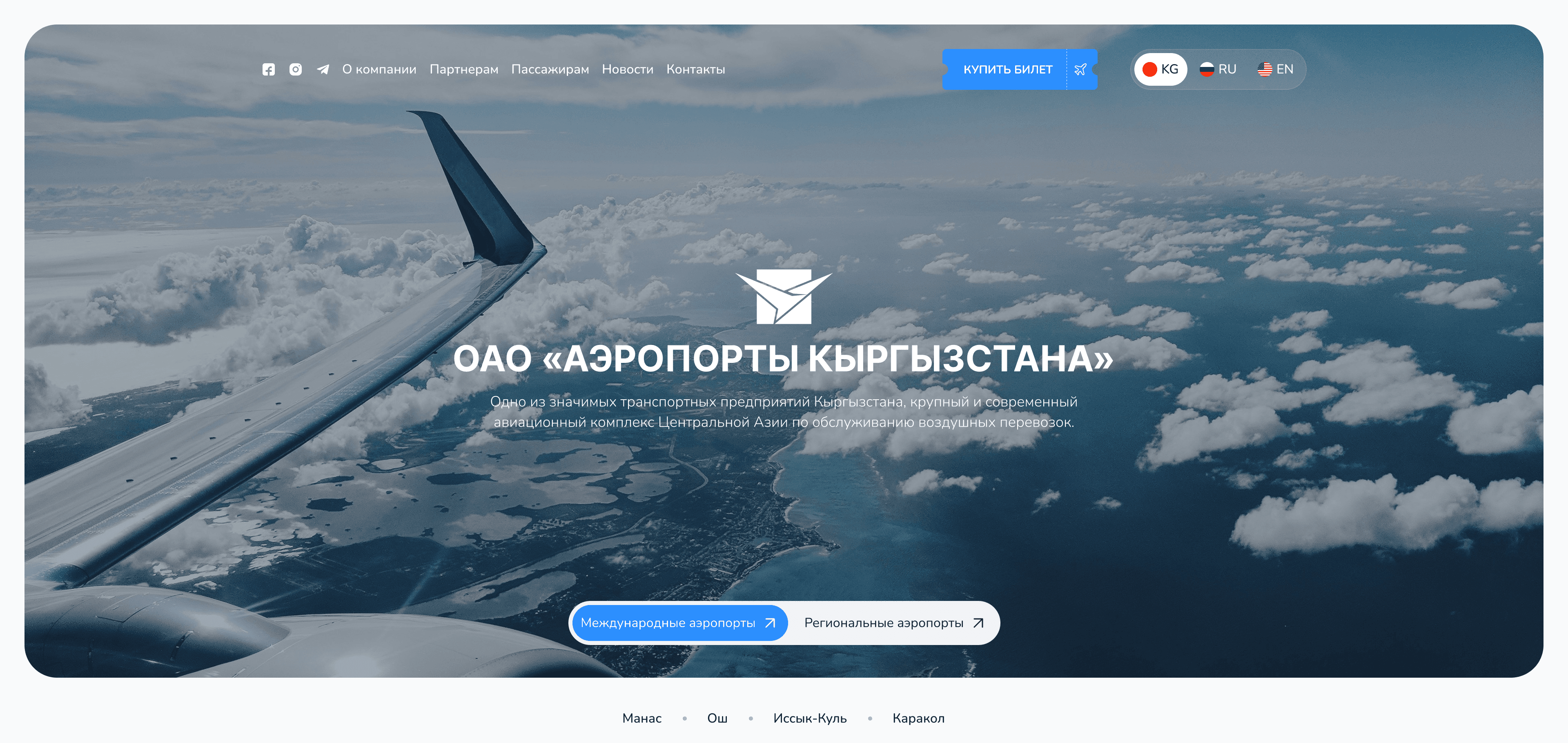 Брендинг и логотип